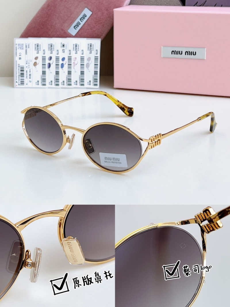 MIU MIU